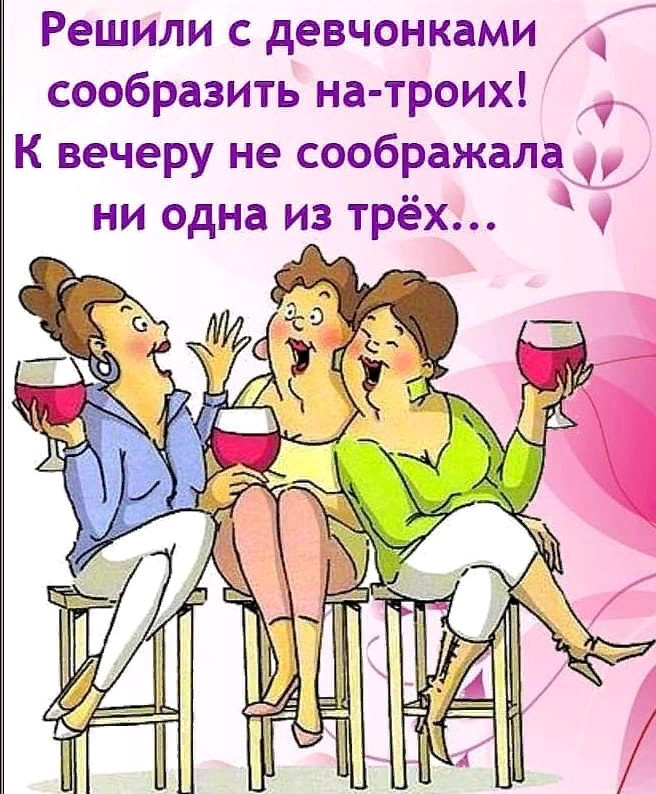 Увеличить Увеличить