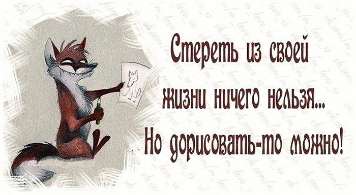 Увеличить Увеличить