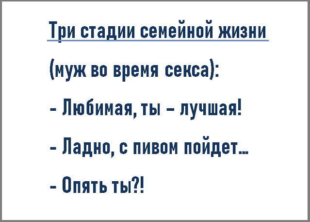 Увеличить Увеличить