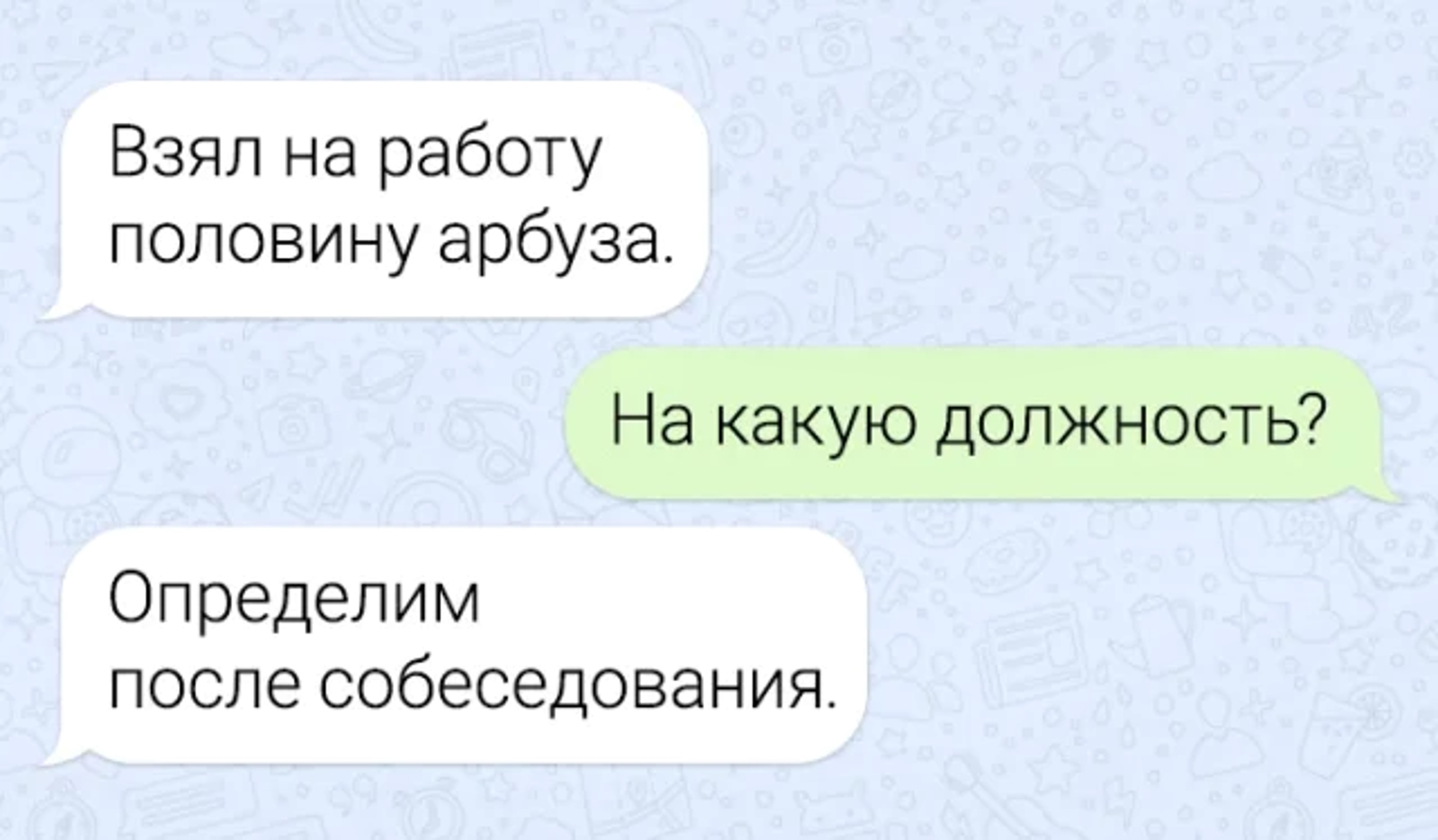 Увеличить Увеличить