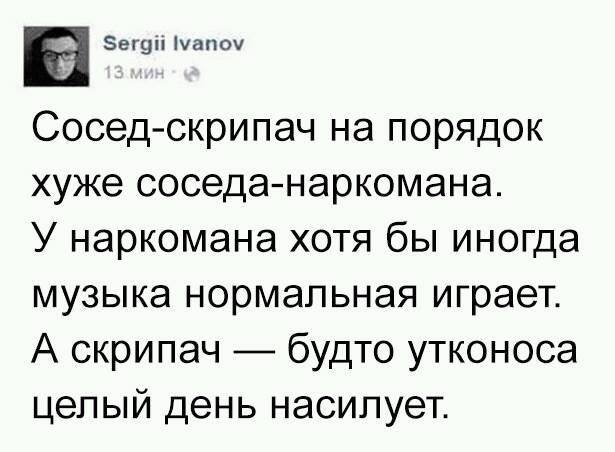 Увеличить Увеличить