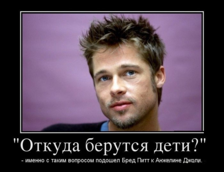 Увеличить Увеличить