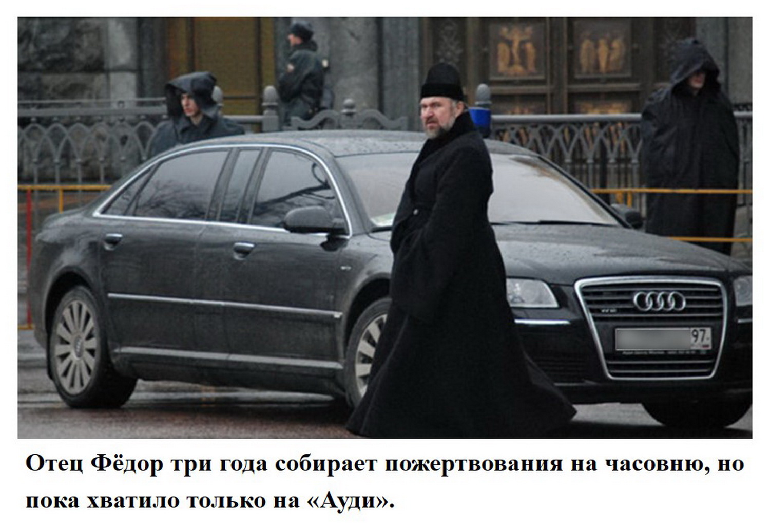 Увеличить Увеличить