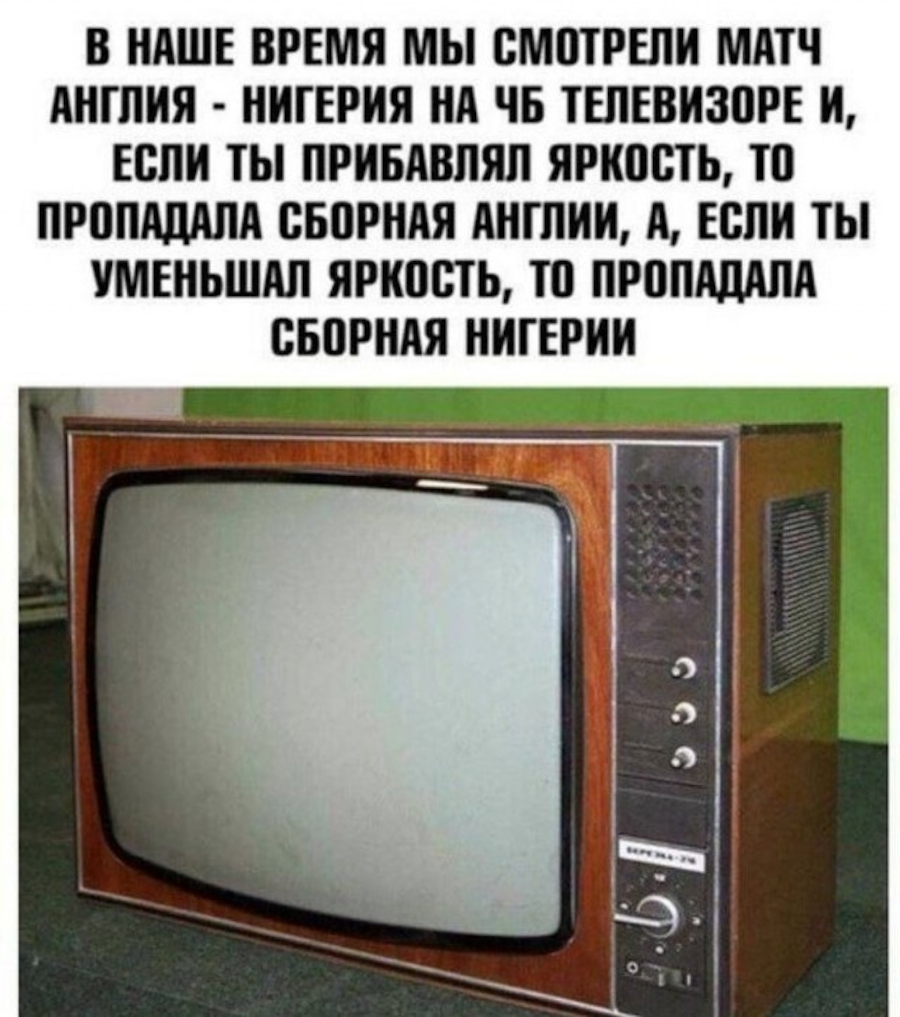 Увеличить Увеличить