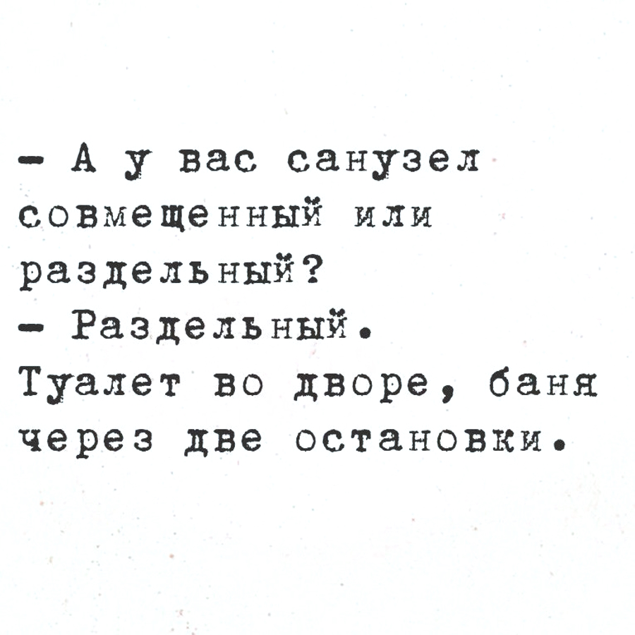 Увеличить Увеличить