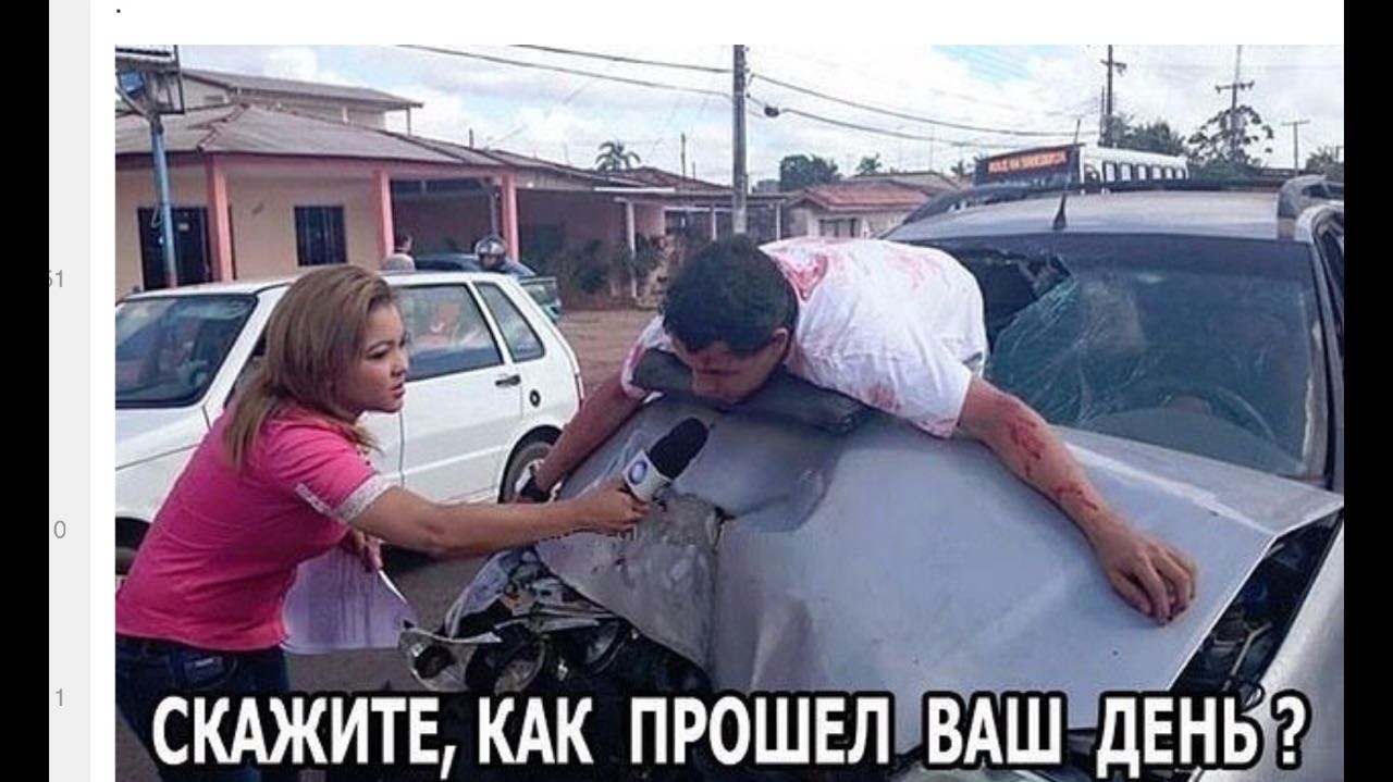 Увеличить Увеличить