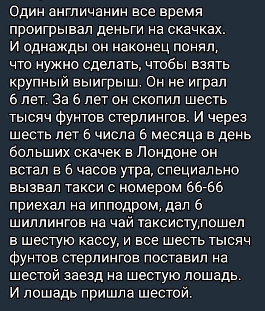 Увеличить Увеличить