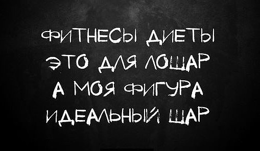 Увеличить Увеличить