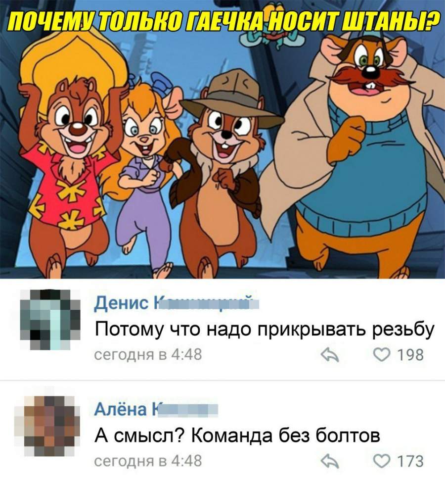 Увеличить Увеличить