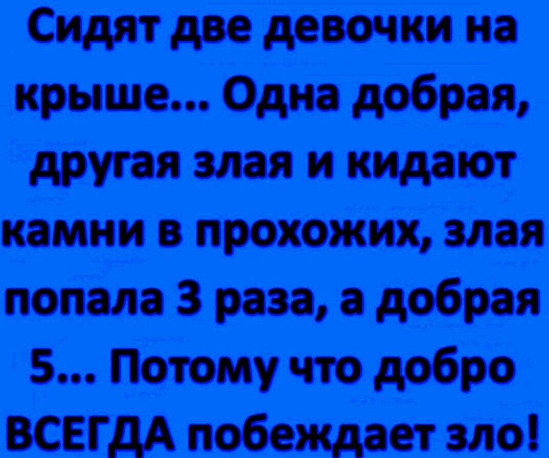Увеличить Увеличить