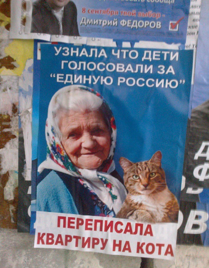 Увеличить Увеличить