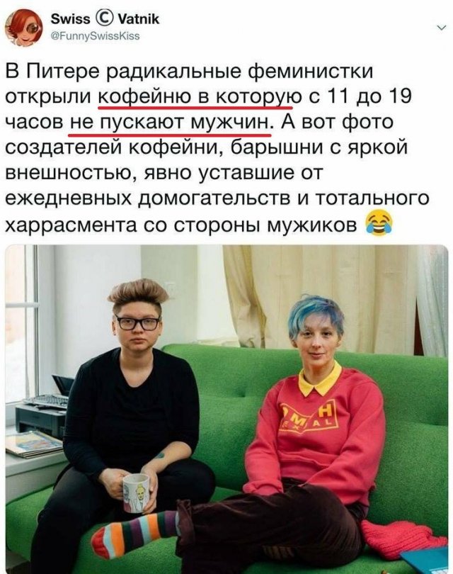 Увеличить Увеличить