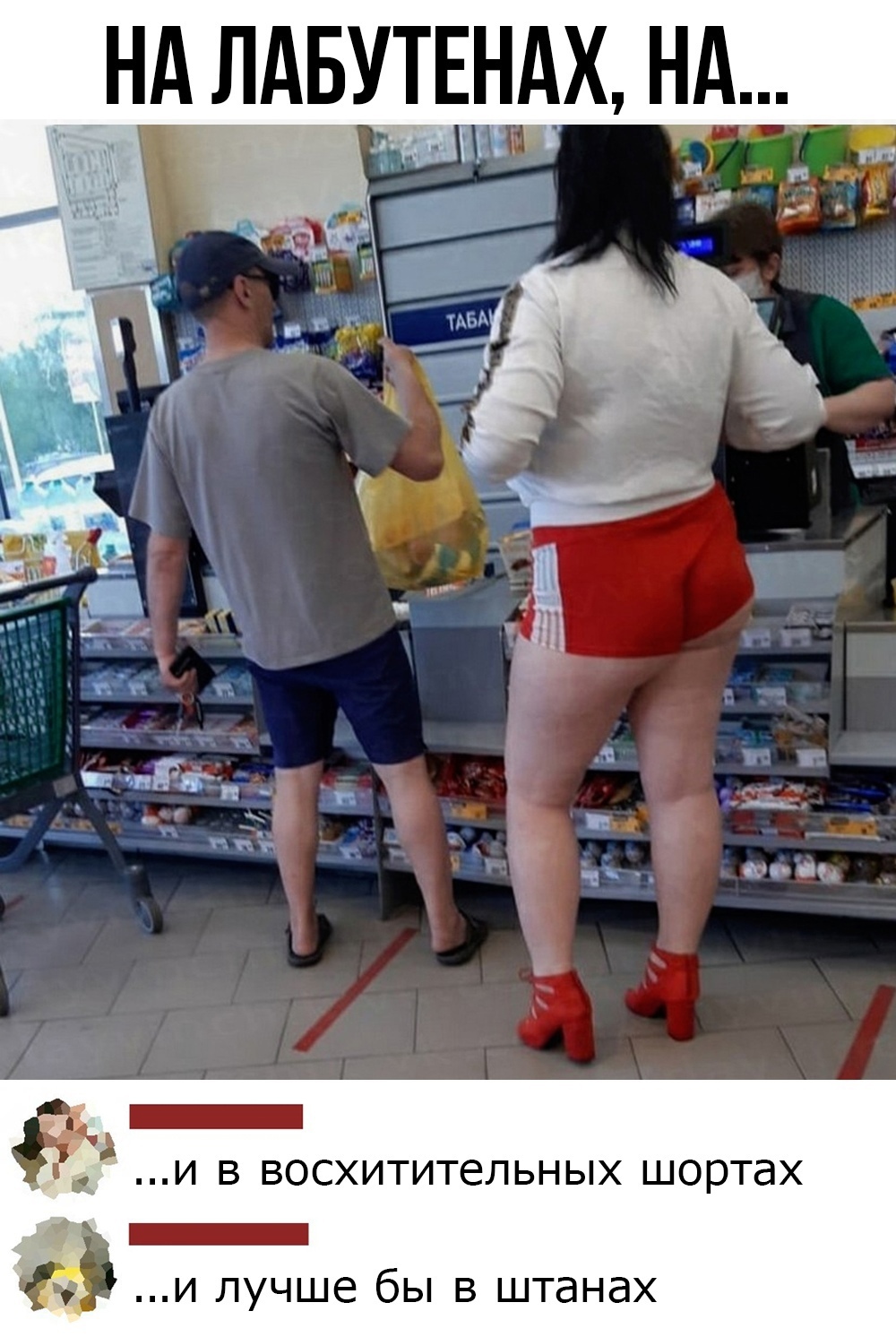 Увеличить Увеличить