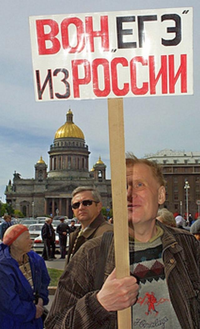 Увеличить Увеличить