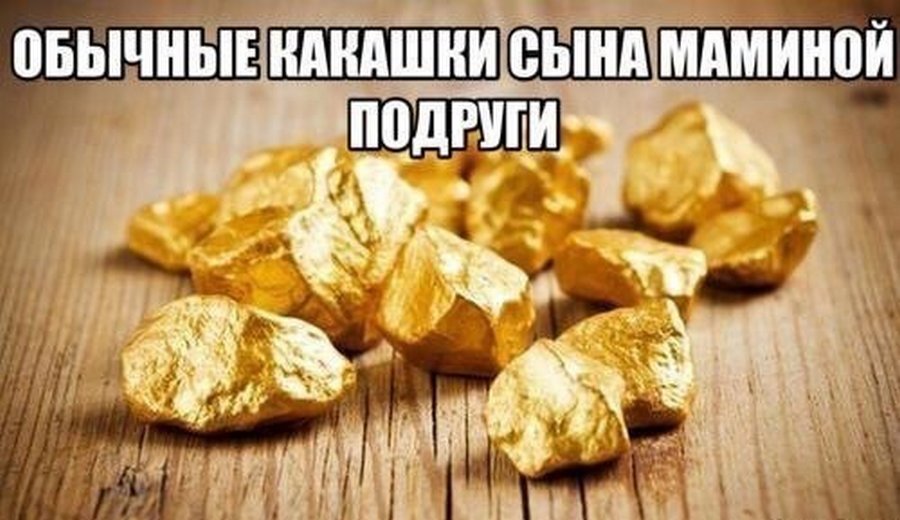 Увеличить Увеличить