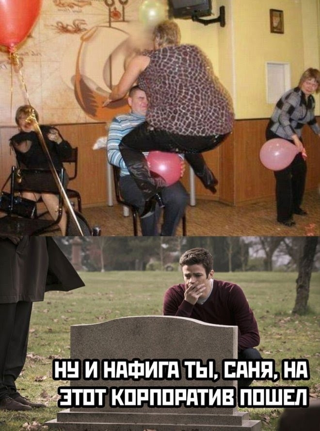 Увеличить Увеличить