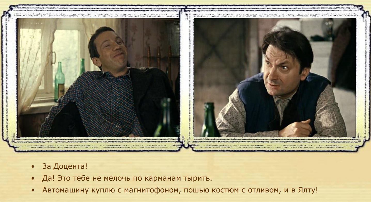 Увеличить Увеличить