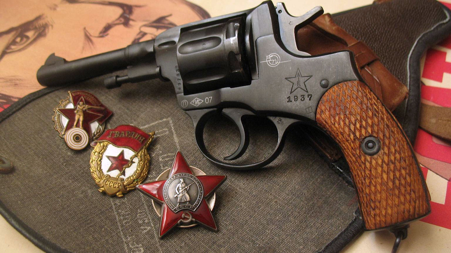 Увеличить Увеличить