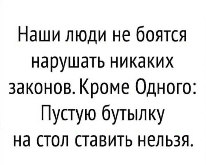 Увеличить Увеличить