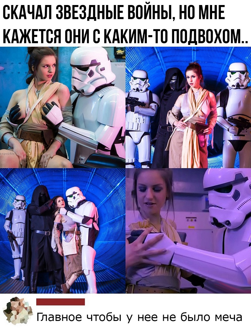 Увеличить Увеличить