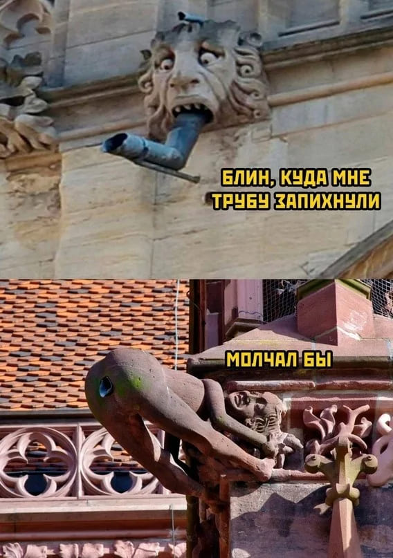 Увеличить Увеличить