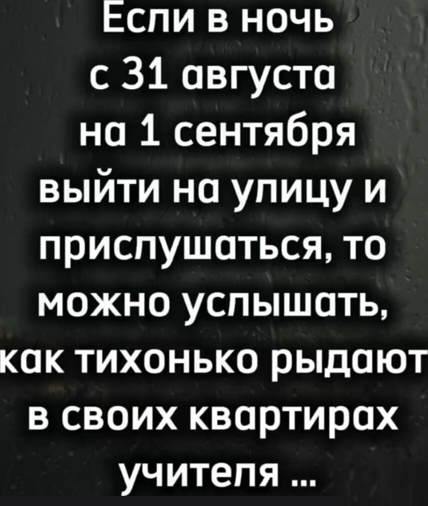 Увеличить Увеличить