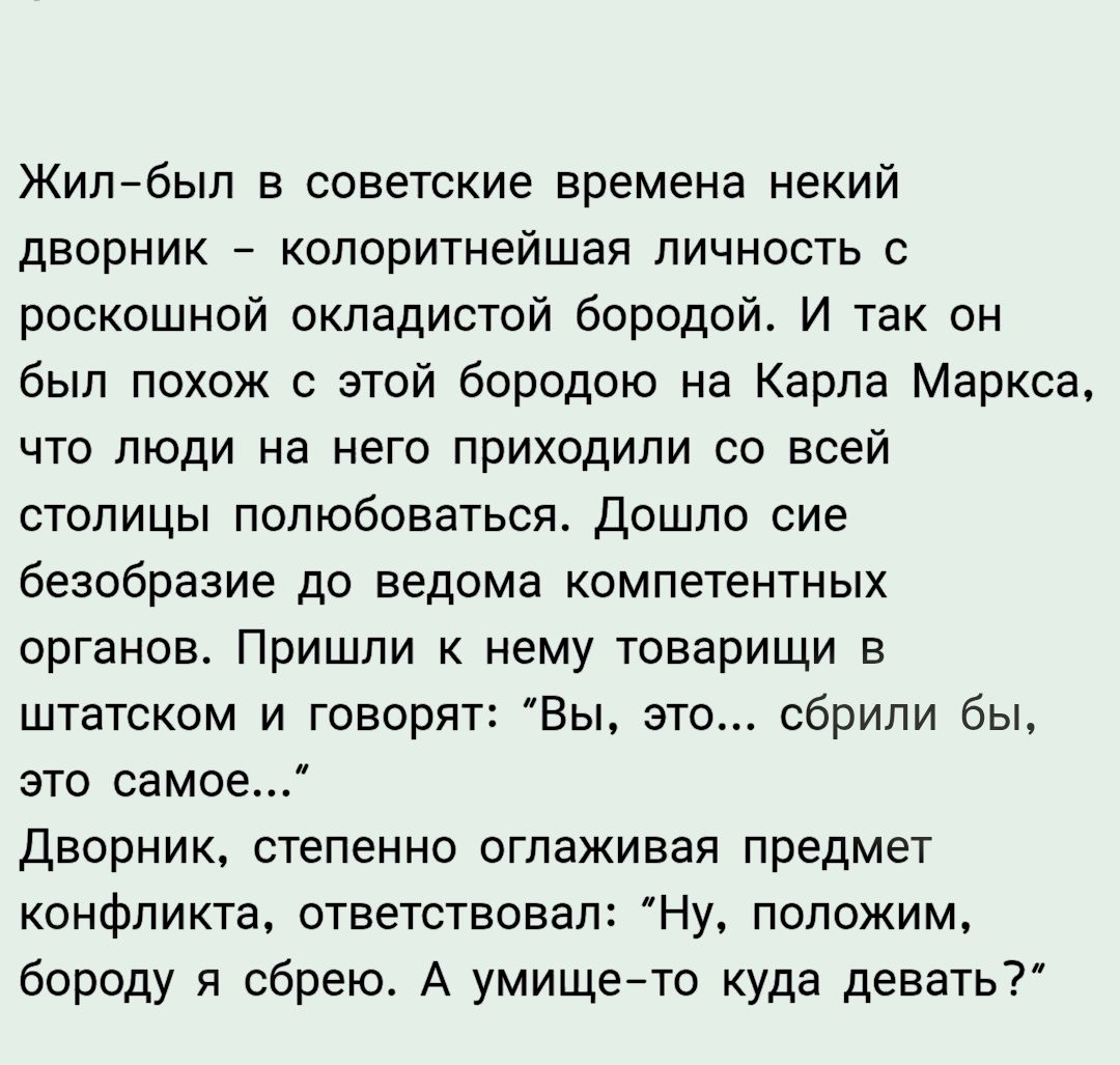Увеличить Увеличить