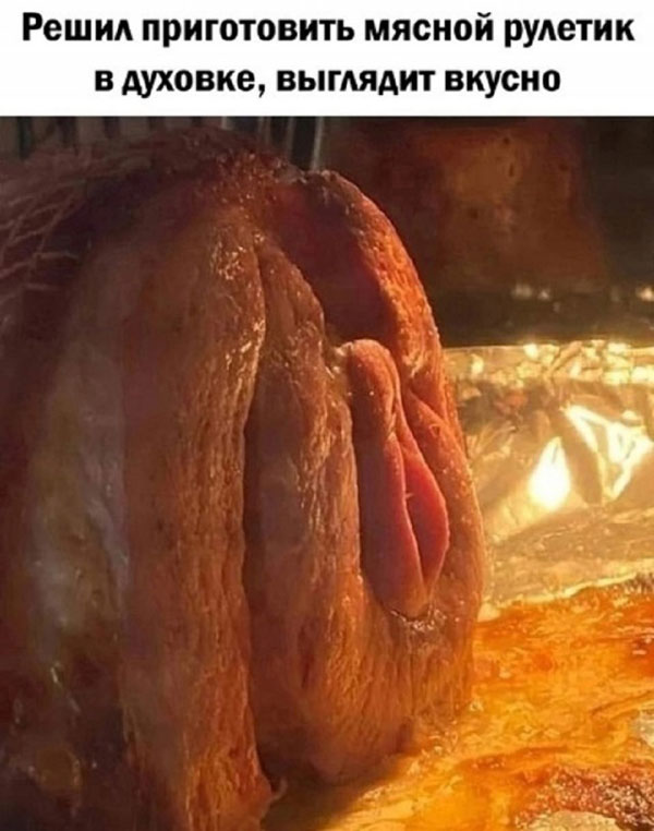 Увеличить Увеличить