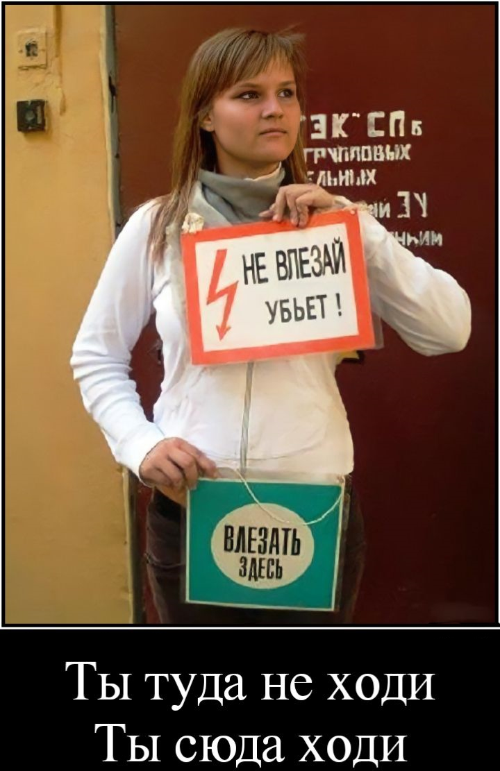 Увеличить Увеличить