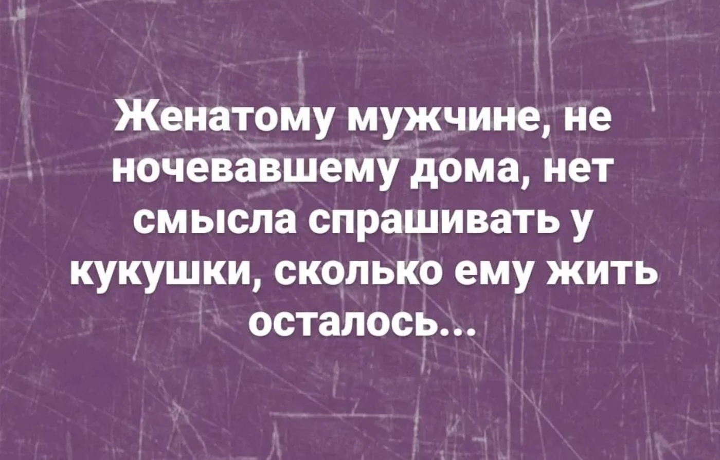 Увеличить Увеличить
