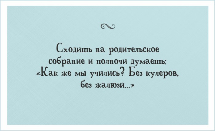 Увеличить Увеличить