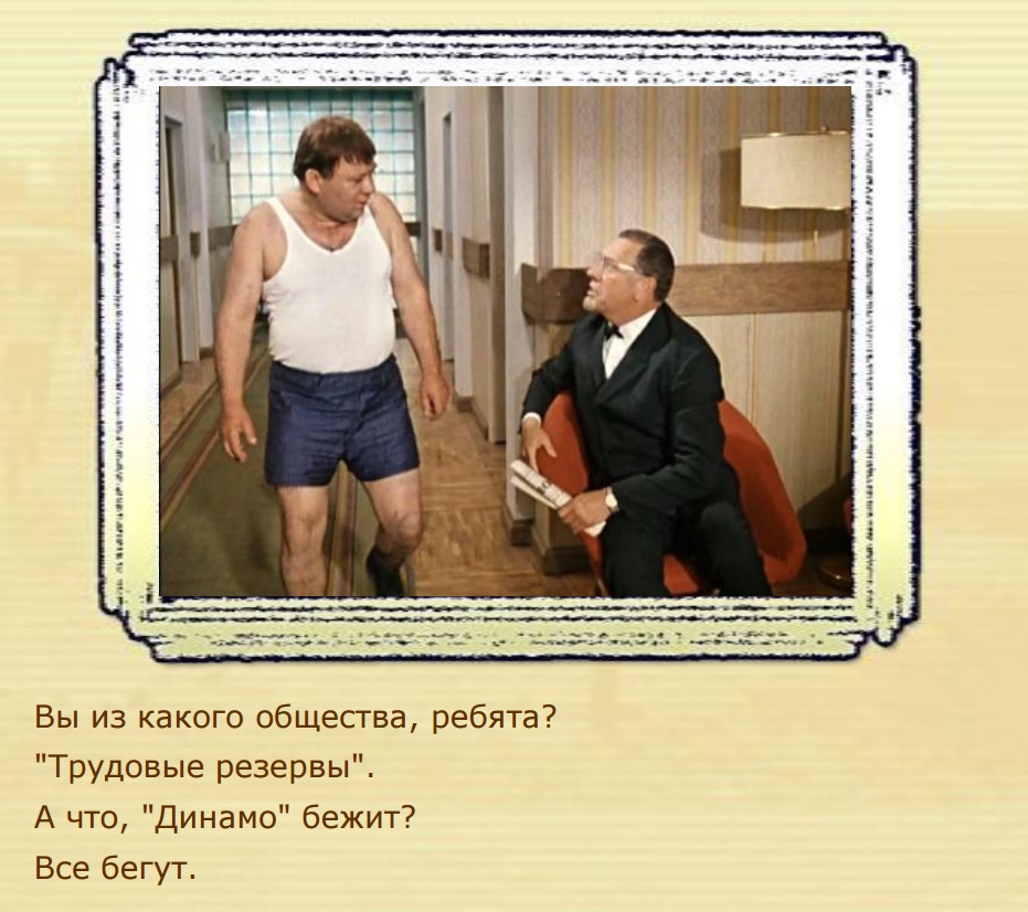 Увеличить Увеличить
