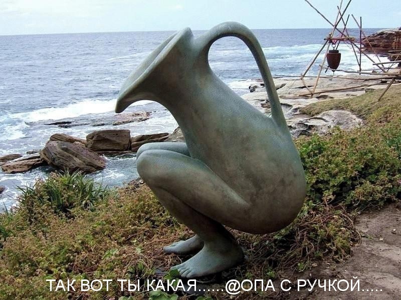 Увеличить Увеличить