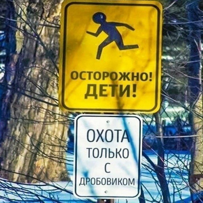 Увеличить Увеличить