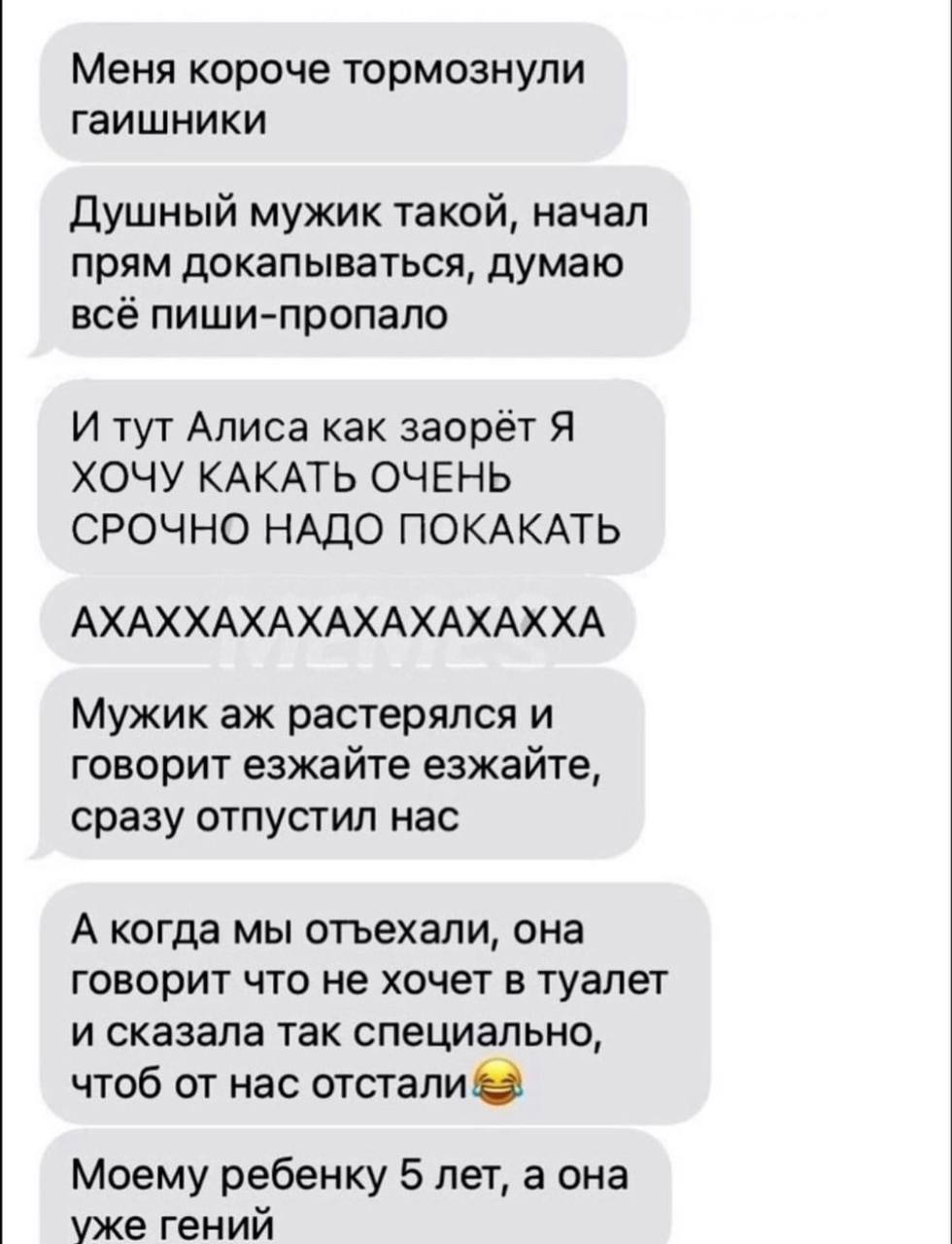 Увеличить Увеличить