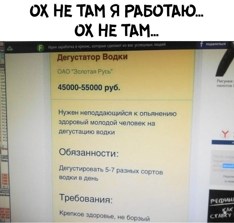 Увеличить Увеличить