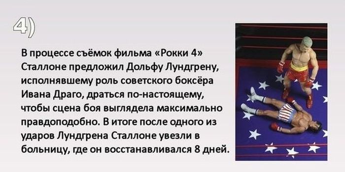 Увеличить Увеличить