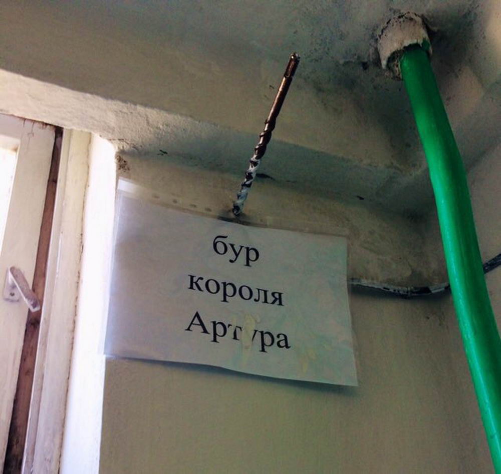 Увеличить Увеличить