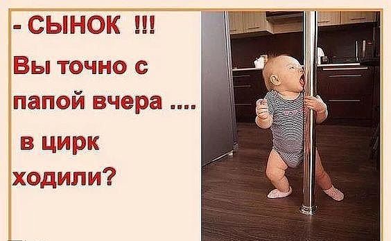Увеличить Увеличить