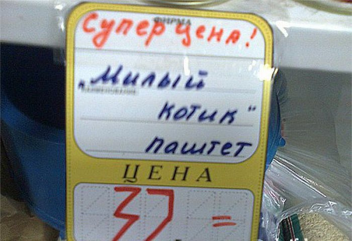 Увеличить Увеличить