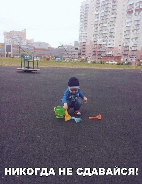 Увеличить Увеличить