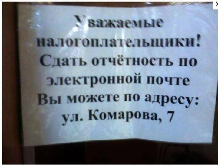 Увеличить Увеличить