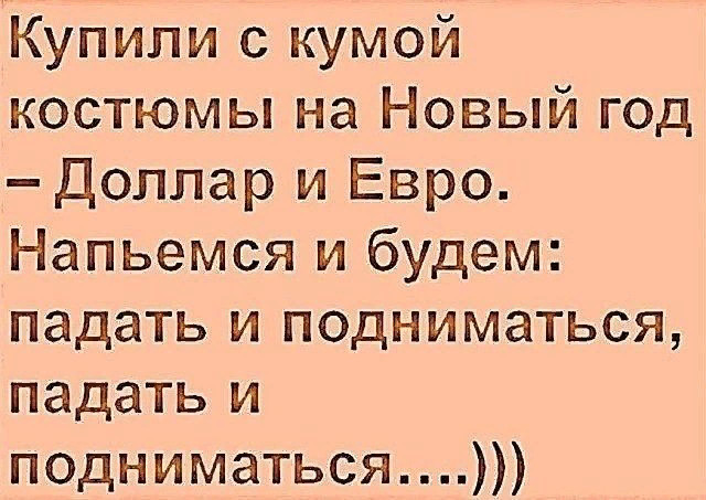 Увеличить Увеличить
