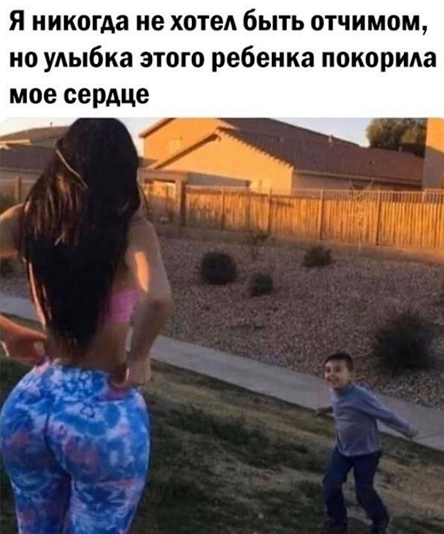 Увеличить Увеличить