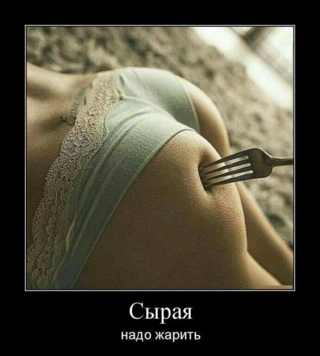 Увеличить Увеличить