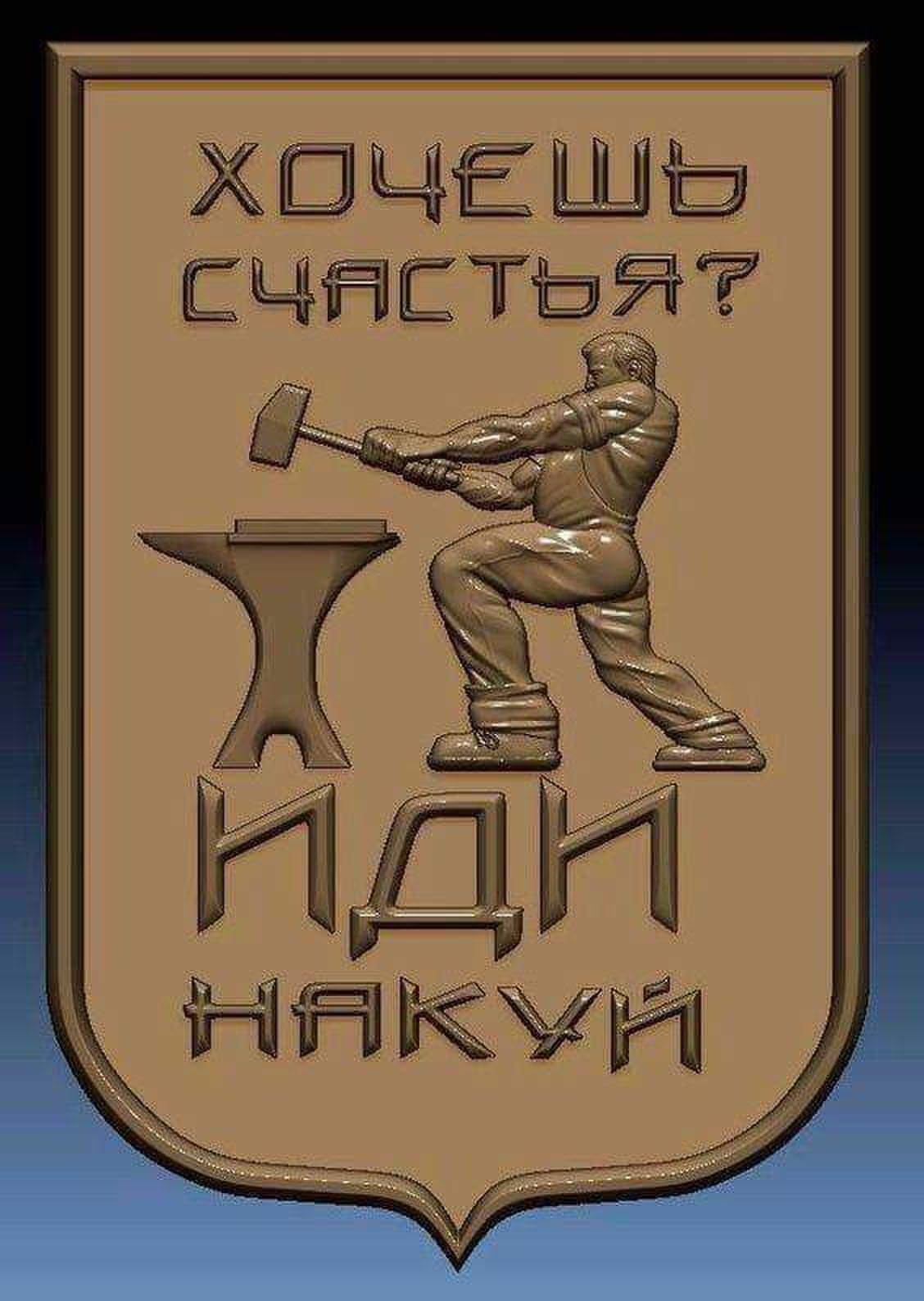 Увеличить Увеличить