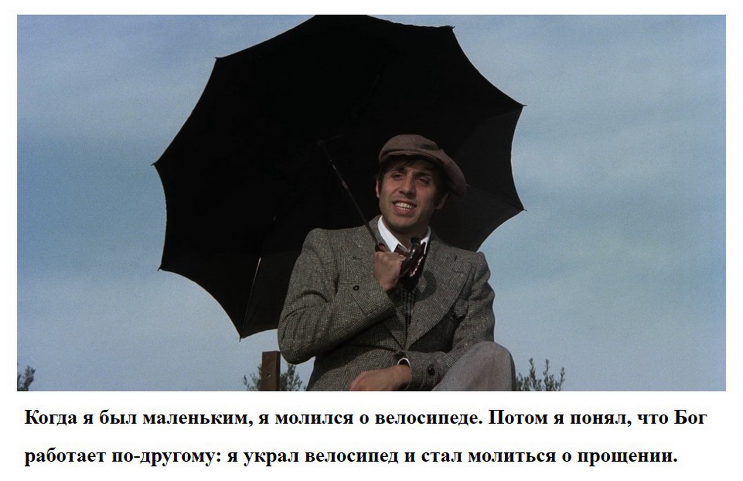Увеличить Увеличить