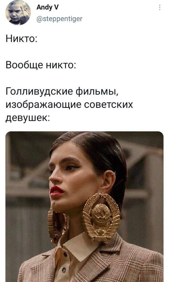 Увеличить Увеличить