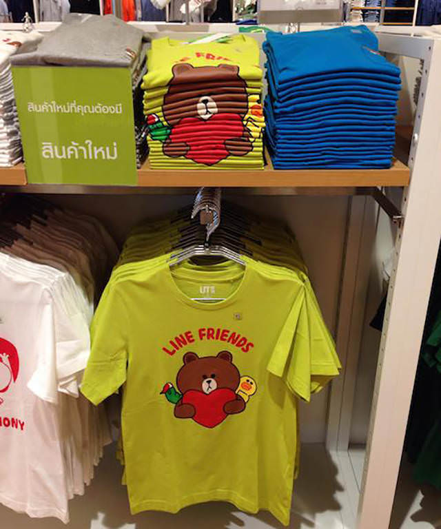 Увеличить Увеличить