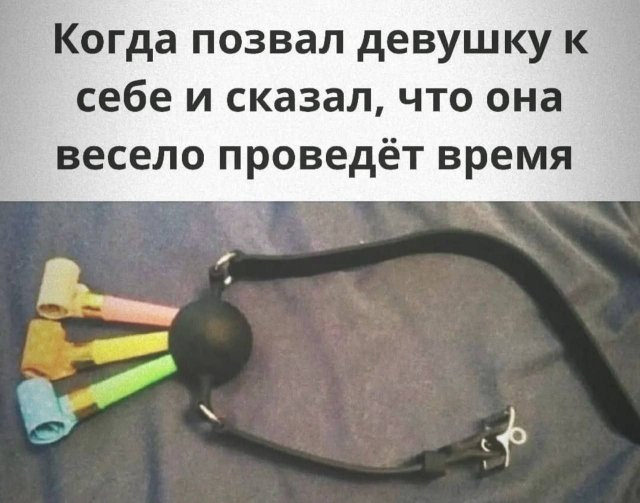 Увеличить Увеличить